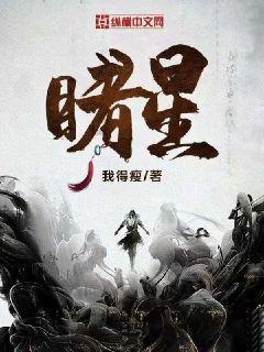hahabet前往星辰大海