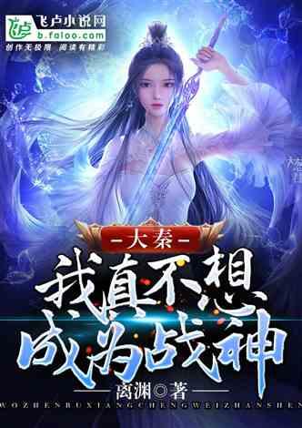 探索知识星球平台,精选发现学生阳性还该不该动辄停课?资源