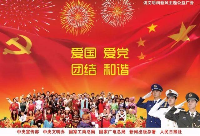 hahabet前往星辰大海